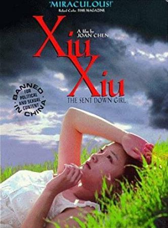 Xiu