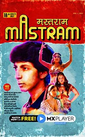 Mastram Hindi Story